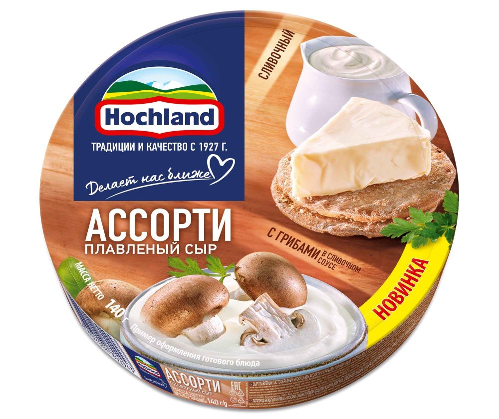Сыр плавленый Hochland ассорти с грибами круг 140 г