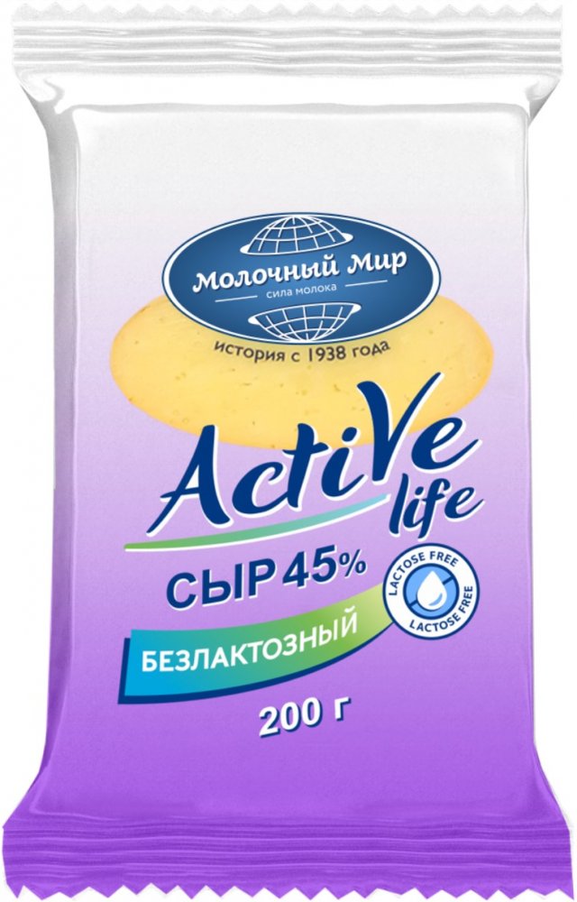 Сыр фас. Безлактозный Active Life Молочный Мир 45% 200 г