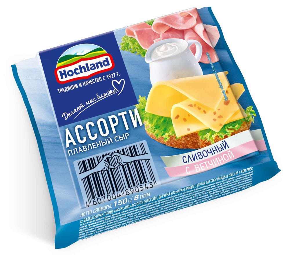 Сыр плавленый Hochland тост ассорти 150 г