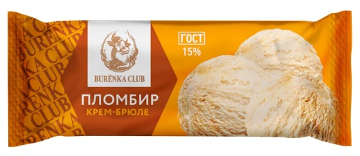 Пломбир полено крем-брюле 400г