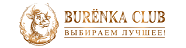 BURЁNKA CLUB