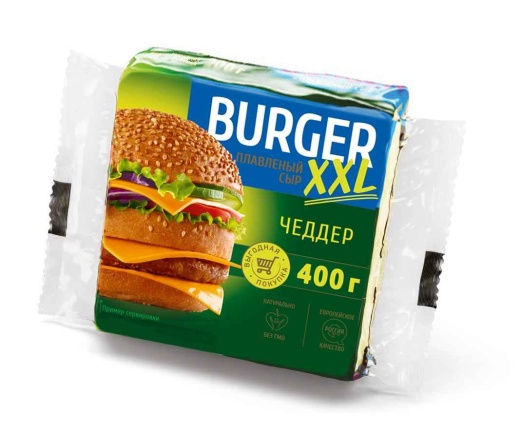 Плавленый сыр Бургер XXL чеддер 400 г