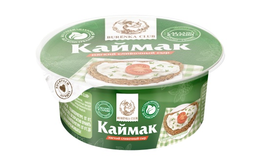 Сыр мягкий сливочный сербский Каймак BURЁNKA CLUB 70% 150 г